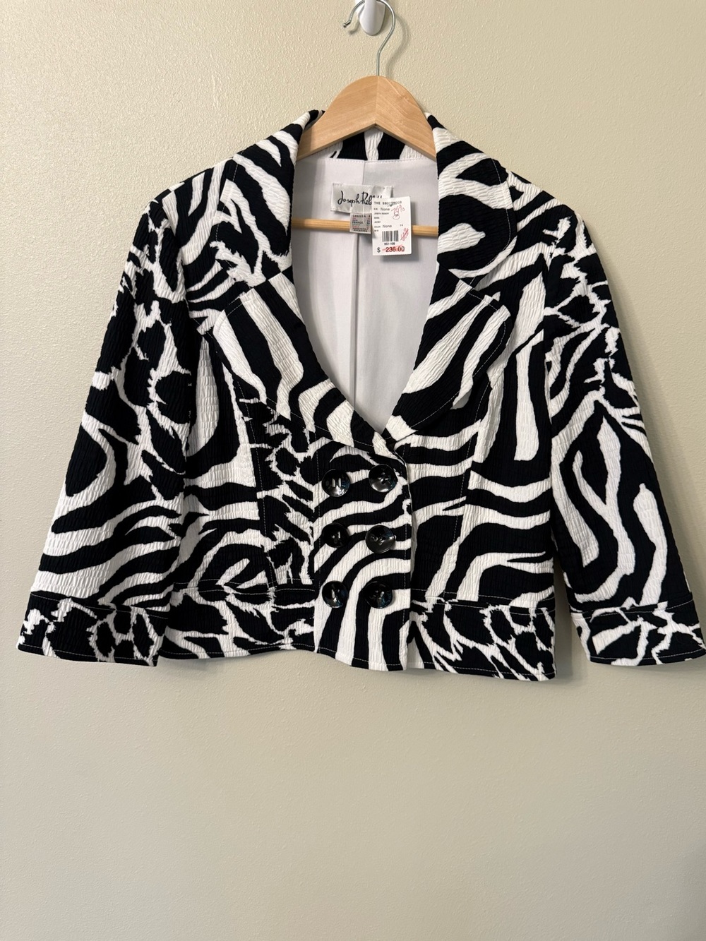 Vintage Joseph Ribkoff Zebra Print Cropped Blazer Jacket Size 8 NWT
